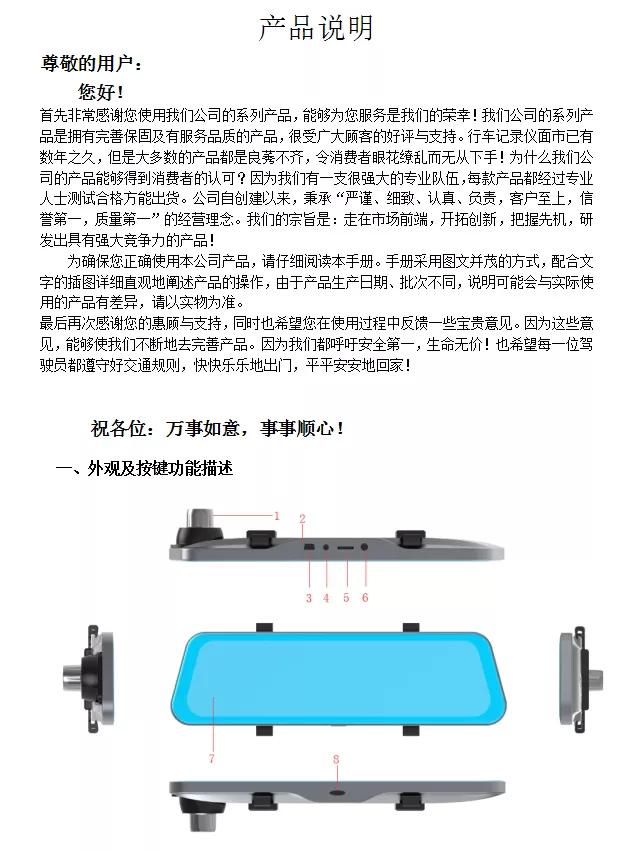 微信截图_20210414143025.jpg