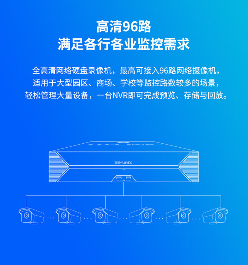 企业微信截图_17183468993552.png