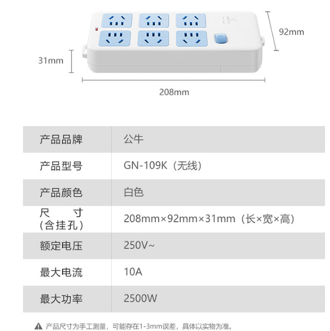 企业微信截图_20240708173142.png