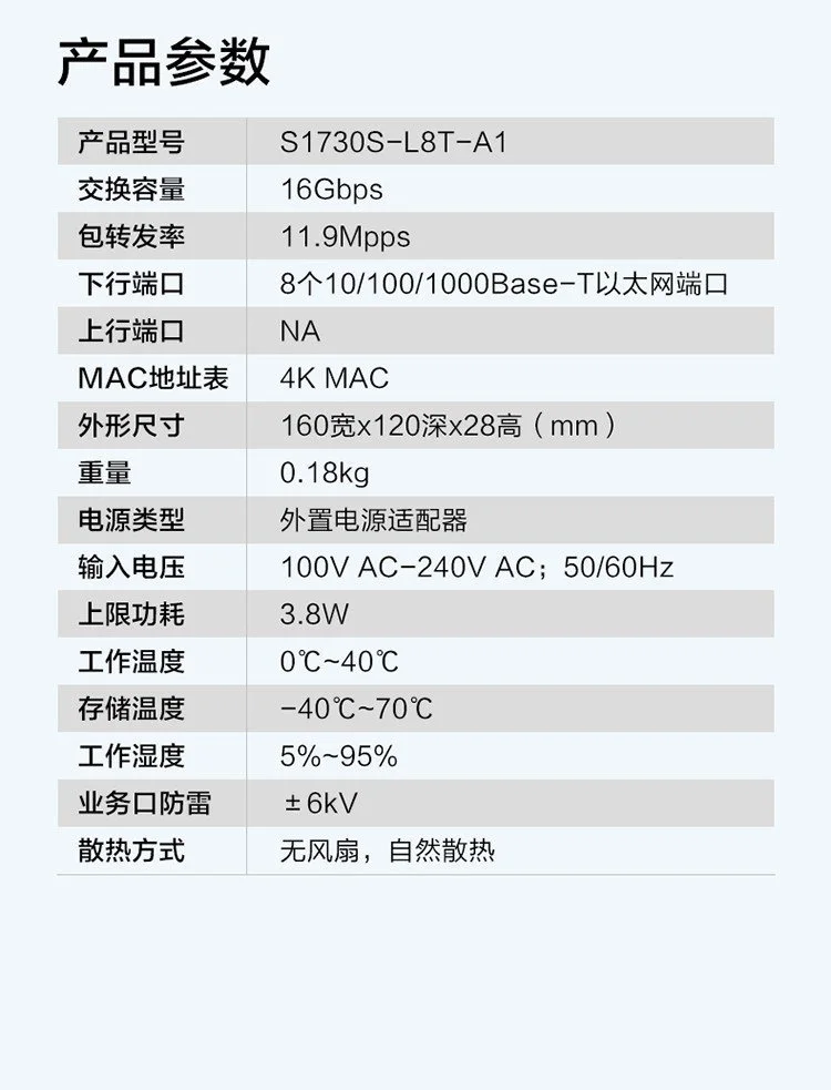 企业微信截图_17276786194506.png